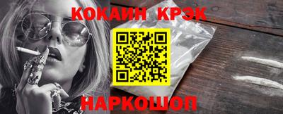 марихуана Волжск