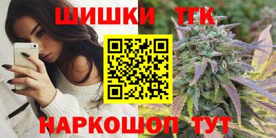 мяу мяу кристалл Волжский