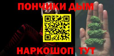 мяу мяу кристалл Волжский