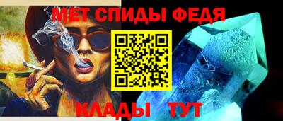 марихуана Волжск